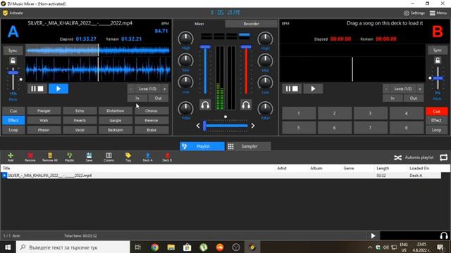 Silver - Mia Khalifa, 2022 (DJ Music Mixer) смотреть онлайн