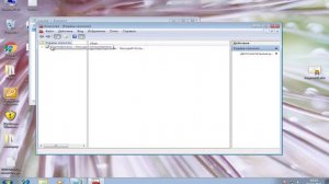Как решить проблему Часы отстают/спешат google chome и т.д в windows 7