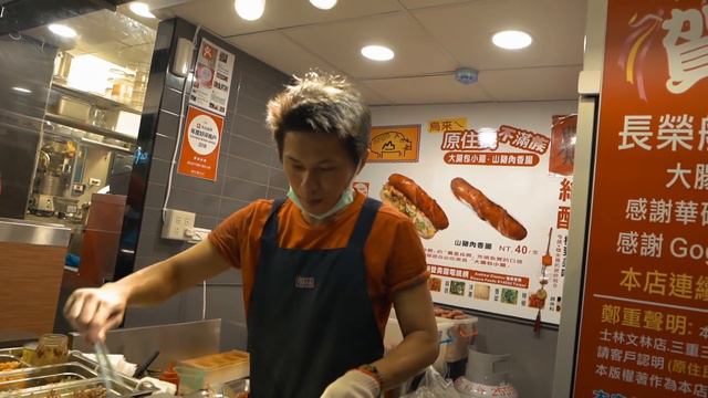 What To Expect - Taipei, Taiwan (Our First Trip) 🇹🇼 смотреть онлайн