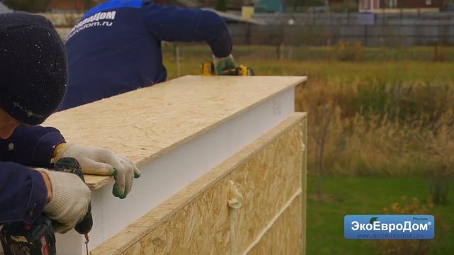 Отзыв владельца дома из СИП панелей по проекту "Леонардо", 93,2 м² смотреть онлайн