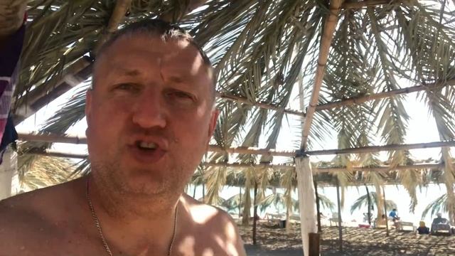 Абхазия 2022 Сухум пляж Мокко смотреть онлайн