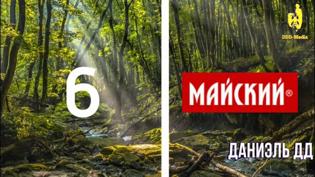 ТОП-10 ЛУЧШИХ РЕКЛАМ 2000-Х. смотреть онлайн