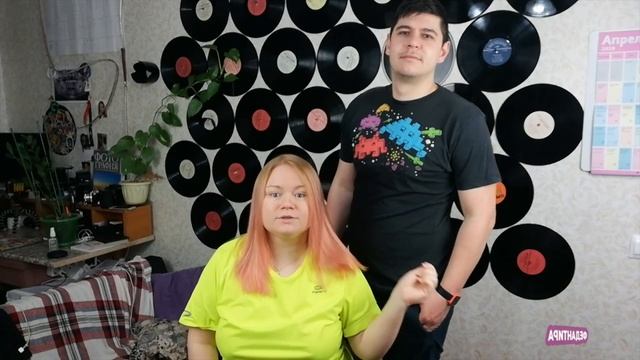 Окрашивание волос в домашних условиях. Чем занять себя на самоизоляции!? смотреть онлайн