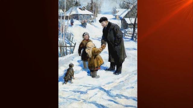 Ленин и дети зимой смотреть онлайн