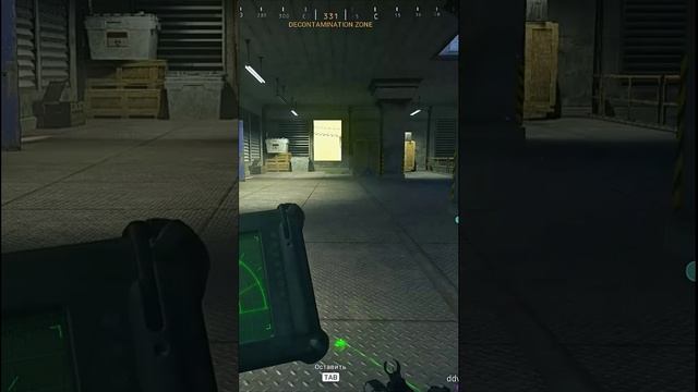 #shorts -Rutube #Warzone «никогда не сдавайся» смотреть онлайн