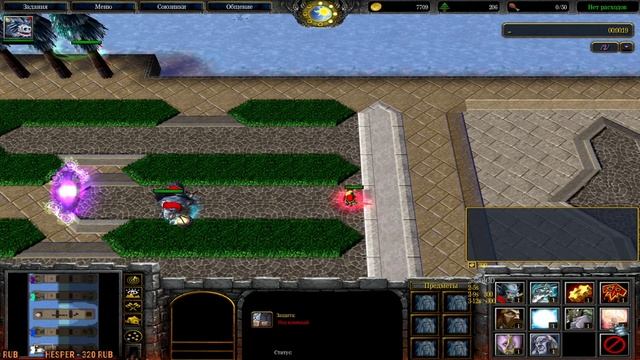 THE WAR WARCRAFT 3 ГАЙД ПО ПРЕДМЕТАМ смотреть онлайн