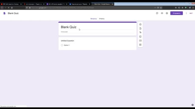 Сайт педагога. Google КЛАСС. смотреть онлайн