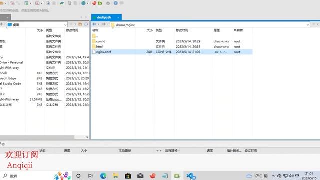 【xray reality节点搭建】使用x-ui可视化面板极速搭建xray最新的reality协议，无需域名无需申请证书，完美解决TLS指纹问题，安全快速稳定 使用nginx的sni分流共用443端 смотреть онлайн