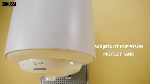 Обзор водонагревателя Zanussi Lorica. смотреть онлайн