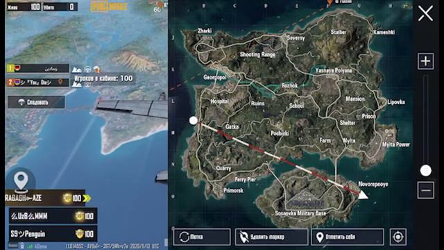 Путь к Асу в PUBG MOBILE - NEW ERA смотреть онлайн