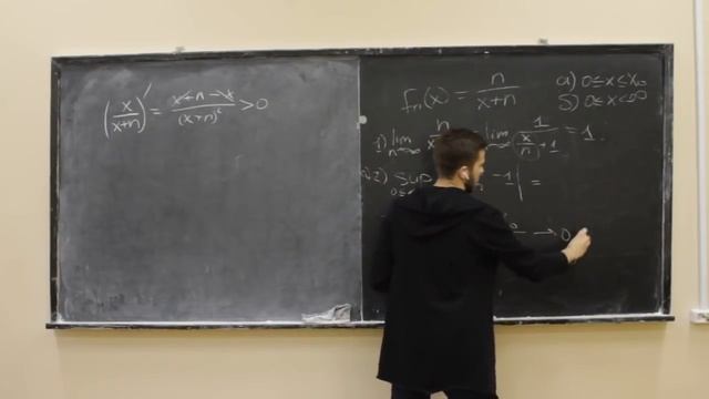 Математический анализ, 3 семестр - Подготовка к тестированию (тест 2) смотреть онлайн