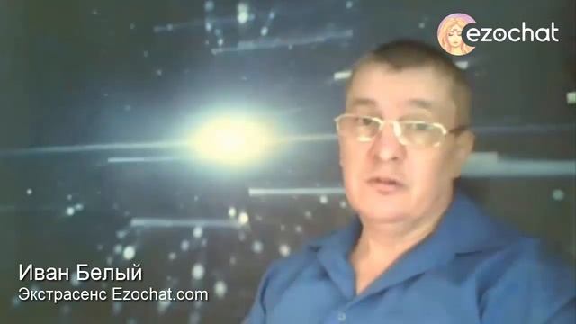 Узнать каким будет мой муж и когда придет? Какой вам нужен муж? - Составляем портрет! смотреть онлайн