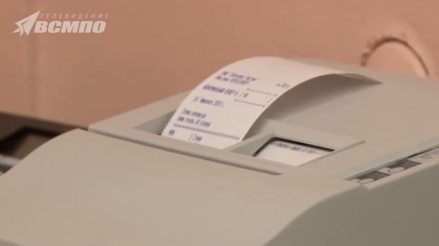Пенсионерам ВСМПО меняют банковские карты смотреть онлайн