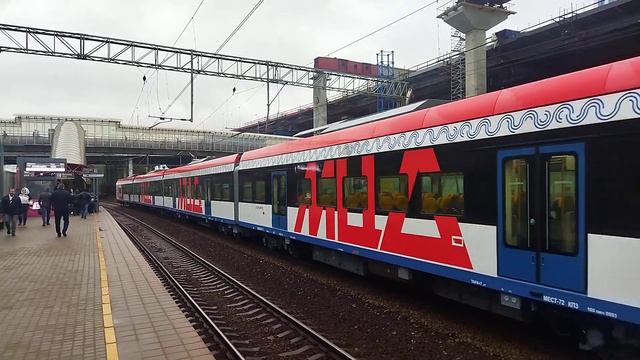 ЭГЭ2Тв "Иволга 3.0" отправление со станции "Москворечье" смотреть онлайн