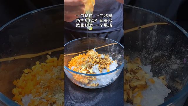 豆皮虾卷欢迎品尝，学会这到菜，你也是大厨 смотреть онлайн