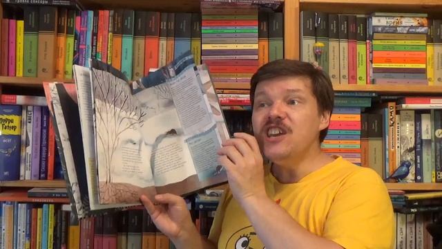 Линдси Кармайкл. Тайга. Один год из жизни крупнейшего наземного биома смотреть онлайн