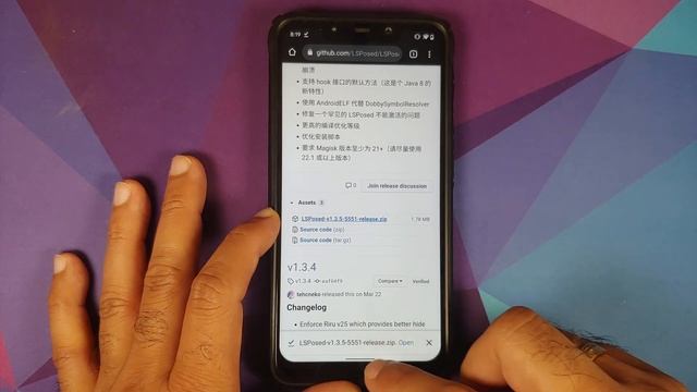 Install Xposed Framework using LSPosed on Any Android | Root Only смотреть онлайн