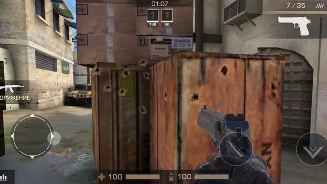 играю в стандофф 0.3.0 смотреть онлайн