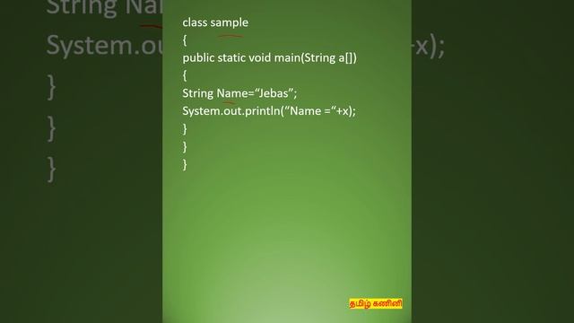 String Handling in Java: Essential Tips and Tricks смотреть онлайн