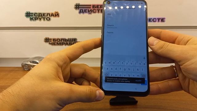 FRP OPPO A52 Сброс пароля экрана+Сброс Аккаунта Google!Обход блокировки!FRP Bypass OPPO A52 CPH2069