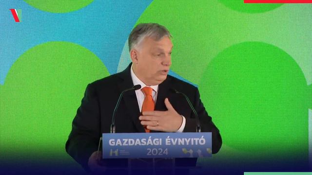 Gazdasági évnyitó 2024 смотреть онлайн