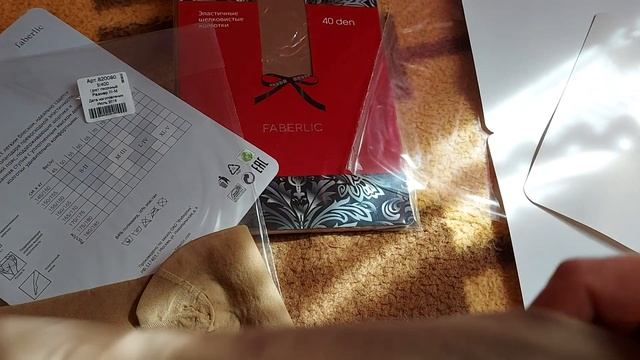 СРАВНИВАЕМ КОЛГОТЫ#ПЕСОЧНЫЕ#КАРАМЕЛЬ#ТЕЛЕСНЫЕ#40 ден смотреть онлайн