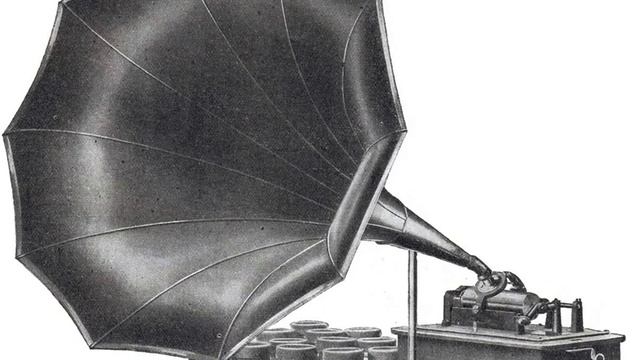 Le Vieux Soulard Et Sa Femme by Cleoma Breaux And Joseph Falcon смотреть онлайн