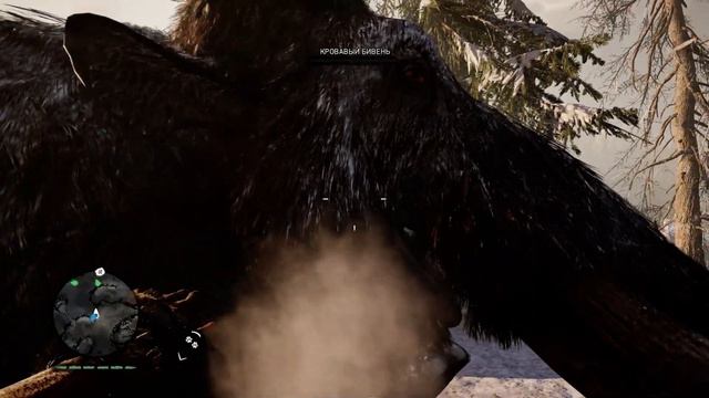[Far Cry Primal]#9 БОСС Мамонт и Кровавый Клык смотреть онлайн