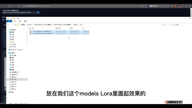 stable diffusion webui [AddNet] Updating model hashes...0it [00:00, ?it/s] смотреть онлайн