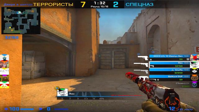 ЭТО ЛУЧШИЙ КОНФИГ В ИСТОРИИ КС ГО - КОНФИГ Grim (CS:GO) смотреть онлайн
