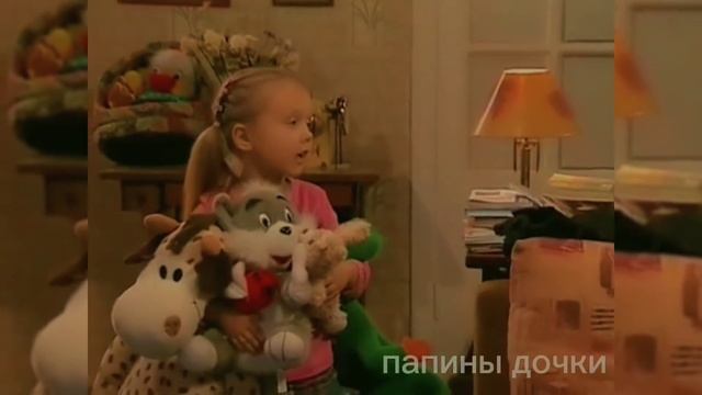смешные моменты с Дашей папины дочки 1сезон смотреть онлайн