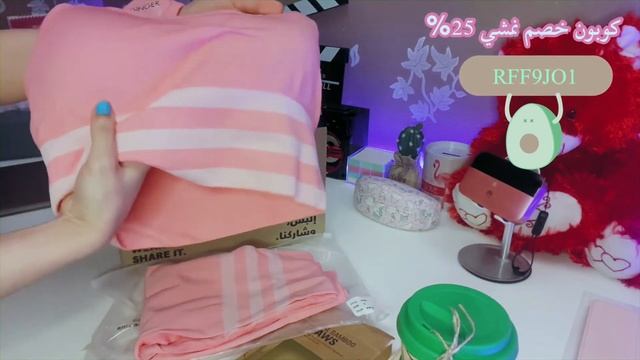 مشترياتي من نمشي Namshi مشتريات رياضية و صحية ??? قررت أسوي ديتوكس ثلاثة أشهر متتالية ?? смотреть онлайн