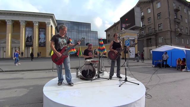 Изылы Собачко. Новосибирск, Ленина стрит. 30.07.2017 смотреть онлайн