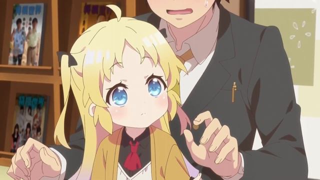 Why is the FBI here? Anime Meme смотреть онлайн