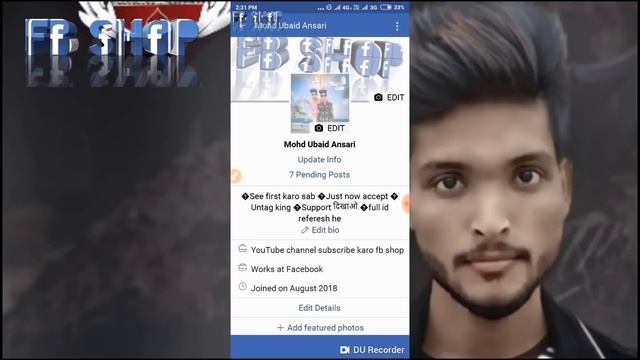 How to change Facebook id name before 60 days in 2 minutes|Fb shop| смотреть онлайн