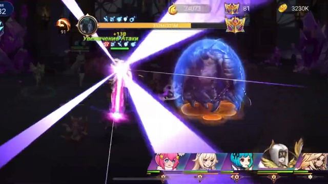Как бить босса Среда с новыми проклятиями по игре Mobile legends: Adventure #мобайллегенд смотреть онлайн
