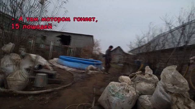 Золотая скважина - часть 11 / Как труба превращается в шубу при обсадки? / Чистка ствола скважины смотреть онлайн