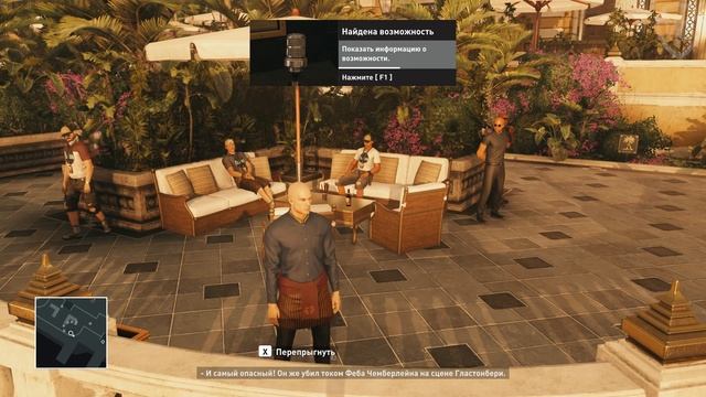 HITMAN Прохождение На Русском Часть 18 — Клуб 27 [Вмешательство / Электрический пес / Делу время] смотреть онлайн
