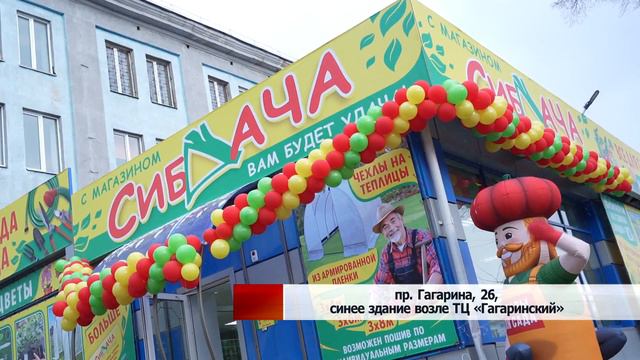 Потребительский калейдоскоп | 16 11 2022 смотреть онлайн