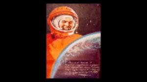 Песня космонавтов