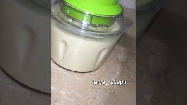 Банановый коктейль ? смотреть онлайн
