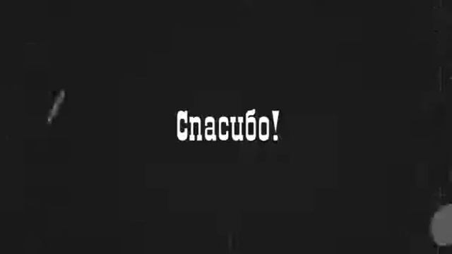 Как получить заграничный паспорт смотреть онлайн