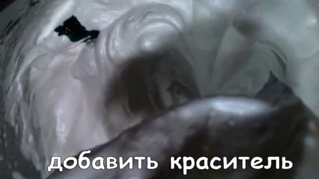 Яблочный зефир со вкусом мяты. смотреть онлайн