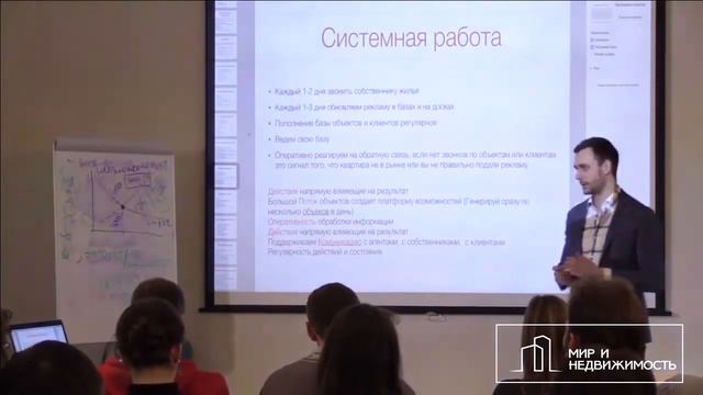 150 за 6 || Как создать поток объектов смотреть онлайн