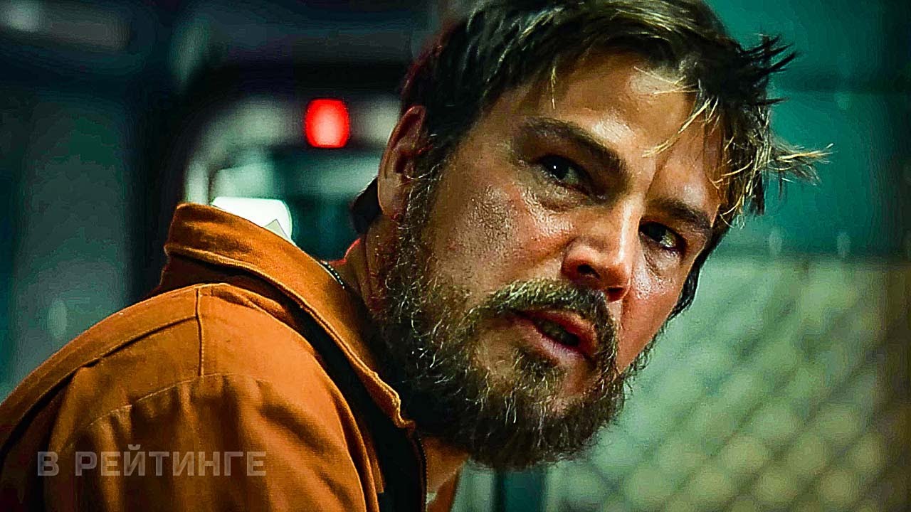 Черное зеркало (6-й сезон) ? Русский трейлер (Субтитры) ? Сериал 2023 (Netflix) (720p) смотреть онлайн