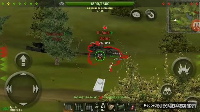 Wild tanks online, Leopard-2. Три обычных боя. смотреть онлайн