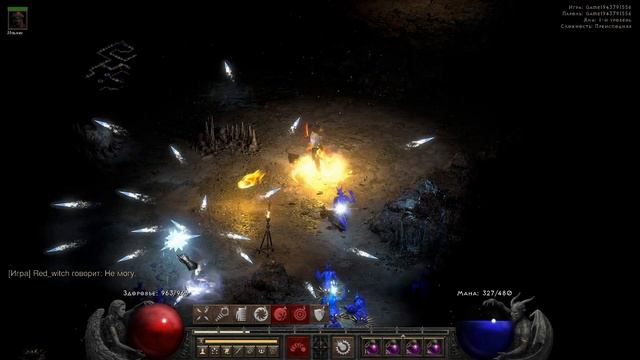 Лучшие места для фарма опыта и предметов на уровне сложности Ад. Гайд! → Diablo II: Resurrected #9 смотреть онлайн