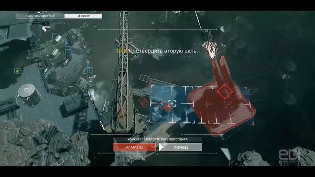 Stream Call of Duty Infinite Warfare Прохождения #2 (Конец) смотреть онлайн