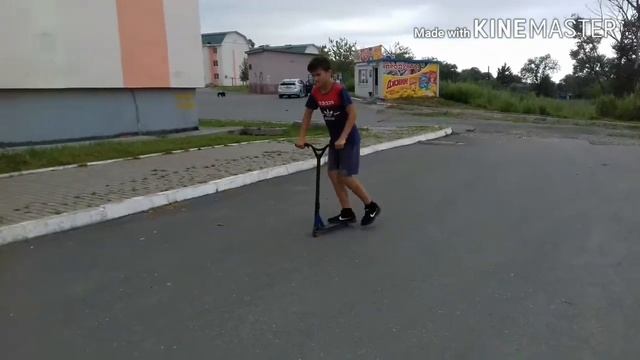 Ездием по спотам . Трюки на самокате 2. смотреть онлайн