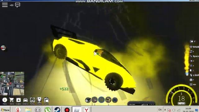 Как взлететь багом и лететь 999999 миль в час в роблокс vehicle simulator без читов смотреть онлайн